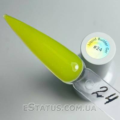 Жидкий гель Furman Liquid Builder Gel №24, 15 мл