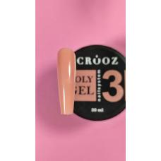 Полигель (акригель) Crooz Polygel №03, 30 мл