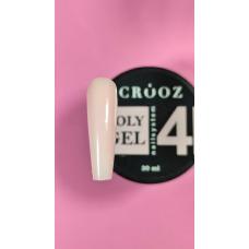 Полигель (акригель) Crooz Polygel №04, 30 мл