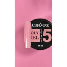 Полигель (акригель) Crooz Polygel №05, 30 мл