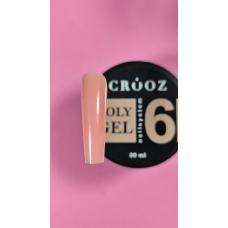 Полигель (акригель) Crooz Polygel №06, 30 мл