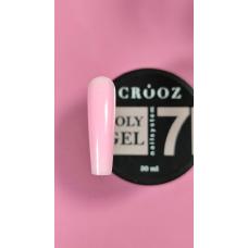 Полигель (акригель) Crooz Polygel №07, 30 мл