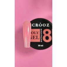 Полигель (акригель) Crooz Polygel №08, 30 мл