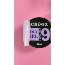 Полигель (акригель) Crooz Polygel №09, 30 мл