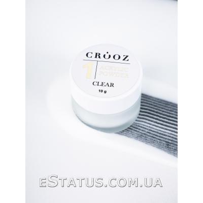 Crooz Акриловая пудра Acrylic Powder Clear, 10 г