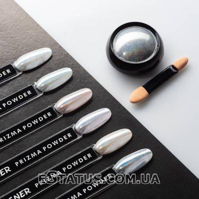Лазерная втирка Prizma Powder Designer для дизайна ногтей (цвет хамелеон)
