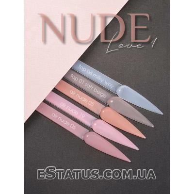 Moon Full Лімітований набір NUDE LOVE №1