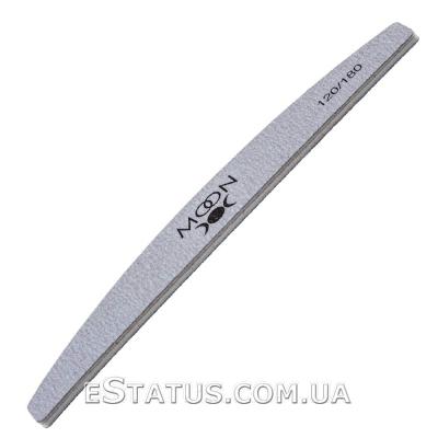 Пилка для ногтей Moon 120/180 грит, полукруг 