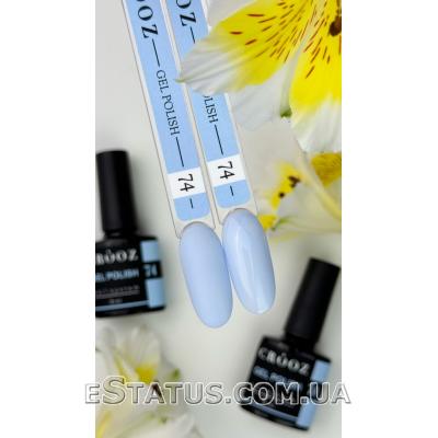 Гель лак Crooz №74 (пастельно-небесний, емаль), 8 мл