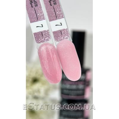 Crooz База Base Shimmer by Annushka Moroz №7 (теплий рожевий із срібним шиммером), 8 мл