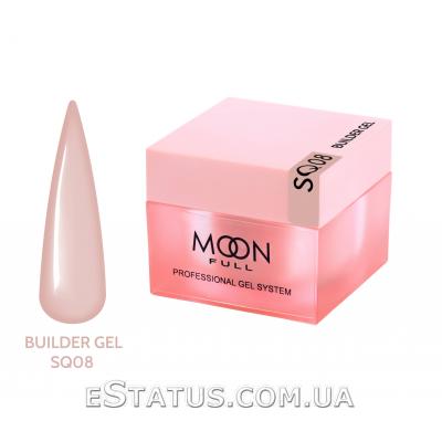 Гель для наращивания Moon Full Builder Gel №SQ 08 (деликатный нюд), 30 мл 