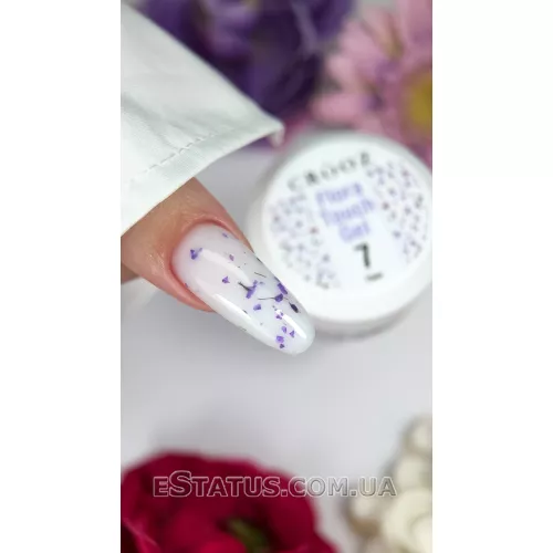 Crooz Builder Flora Touch Gel №07, 15 мл 