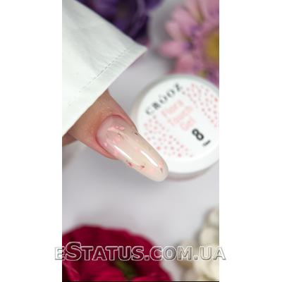 Crooz Builder Flora Touch Gel №08, 15 мл 