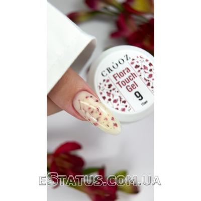 Crooz Builder Flora Touch Gel №09, 15 мл
