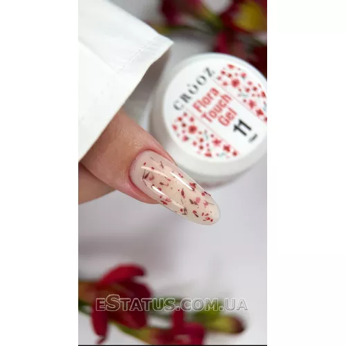 Crooz Builder Flora Touch Gel №11, 15 мл