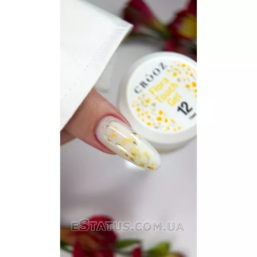 Crooz Builder Flora Touch Gel №12, 15 мл 