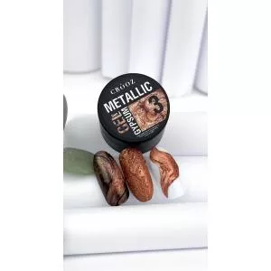 Crooz Гель для дизайна Metallic Gypsum №3 (тепло-бронзовый), 5 мл