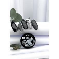 Crooz Гель для дизайну Metallic Gypsum №4 (платина), 5 мл
