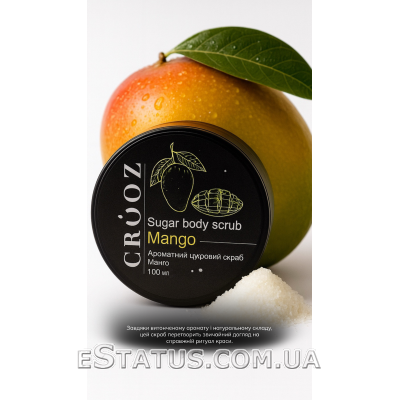 Crooz Скраб для тела Mango, 100 мл