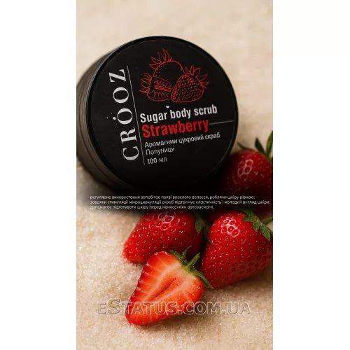 Crooz Скраб для тела Strawberry, 100 мл Crooz Скраб для тела Strawberry, 100 мл