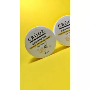Crooz Защитный крем для рук и ног с пчелиным воском SPA THERAPY, 50 мл - Фото 3
