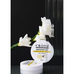Crooz Защитный крем для рук и ног с пчелиным воском SPA THERAPY, 50 мл - Фото 1
