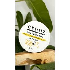 Crooz Защитный крем для рук и ног с пчелиным воском SPA THERAPY, 50 мл