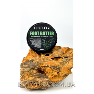 Crooz Масляный батер от трещин на стопах Foot butter, 30 мл