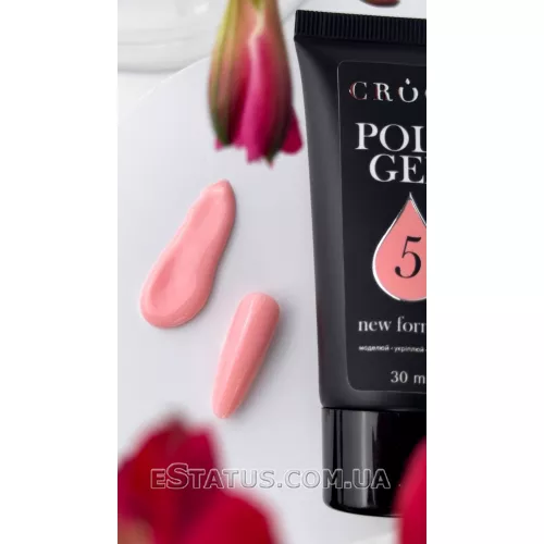 Полігель (акрігель) Crooz Polygel NEW FORMULA №05 coral pink, 30 мл