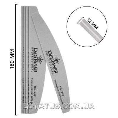 Баф для ногтей Designer 180/240 полумесяц, цвет серый 