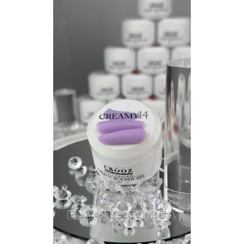 Гель для нарощування Creamy Builder Gel Crooz №14 (світло-ліловий), 15 мл