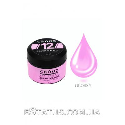 Жидкий полигель Crooz Liquid Polygel №12 (банка, ярко-розовый), 30 мл
