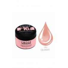 Жидкий полигель Crooz Liquid Polygel №16 (нюдовый), 30 мл 