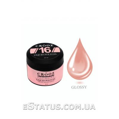 Жидкий полигель Crooz Liquid Polygel №16 (нюдовый), 30 мл 