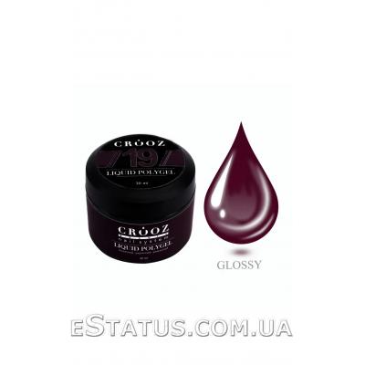 Жидкий полигель Crooz Liquid Polygel №19 (темно-сливовый), 30 мл 
