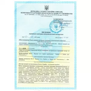 Крафт пакеты Фурман для паровой и воздушной стерилизации фрез, 75х180 мм, 100 шт. Крафт пакеты Фурман для паровой и воздушной стерилизации фрез, 75х180 мм, 100 шт. - Фото 3