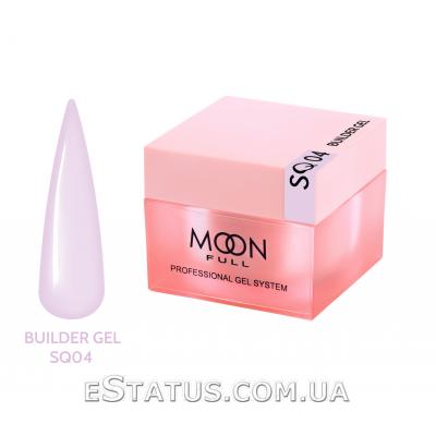Гель для наращивания Moon Full Builder Gel №SQ 04 (молочно-лавандовый), 30 мл 