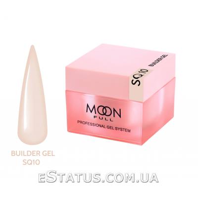 Гель для наращивания Moon Full Builder Gel №SQ 10 (молочно-бежевый), 30 мл 