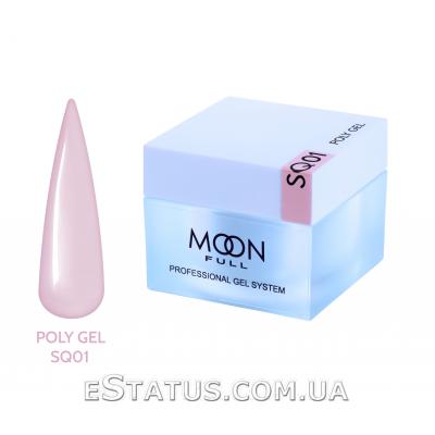 Полигель для наращивания ногтей Moon Full Poly Gel № SQ01 (нежно-розовый), 30 мл