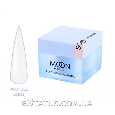 Полигель для наращивания ногтей Moon Full Poly Gel № SQ03 (хрустально-белый), 30 мл
