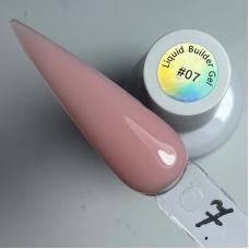 Жидкий гель Furman Liquid Builder Gel №7, 15 мл 