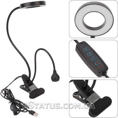 Лампа 2в1 FX-212 маникюрная лампа для гелевых типсов и форм, 5 Вт и лампа для освещения, 12 Вт на прищепке (USB) Лампа 2в1 FX-212 маникюрная лампа для гелевых типсов и форм, 5 Вт и лампа для освещения, 12 Вт на прищепке (USB)