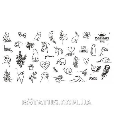 Пластина для стемпинга №120