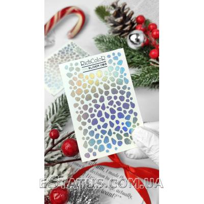 Слайдер-дизайн Foil RR-093 Слайдер-дизайн Foil RR-093