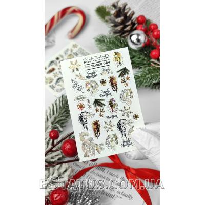 Слайдер-дизайн Foil RR-094 Слайдер-дизайн Foil RR-094