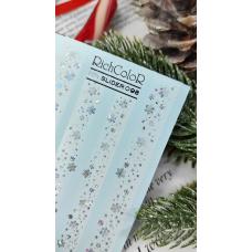 Слайдер-дизайн Foil RR-098