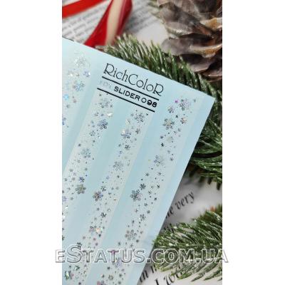 Слайдер-дизайн Foil RR-098 Слайдер-дизайн Foil RR-098