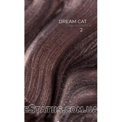 Dream Cat Saga 2 (шелковый кошачий глаз), 10 мл Dream Cat Saga 2 (шелковый кошачий глаз), 10 мл