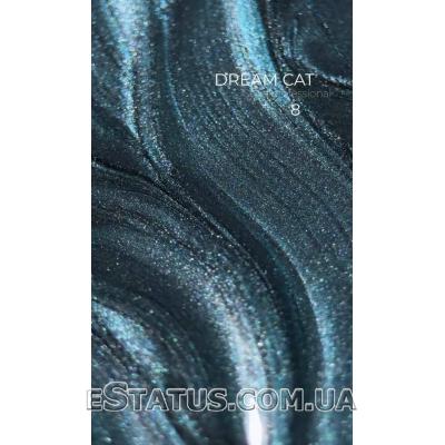 Dream Cat Saga 8 (шелковый кошачий глаз), 10 мл Dream Cat Saga 8 (шелковый кошачий глаз), 10 мл