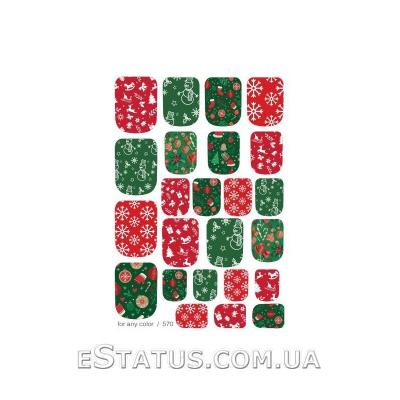 Слайдер-дизайн 3D F-6888 Слайдер-дизайн 3D F-6888